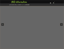 Tablet Screenshot of mginteractive.hk